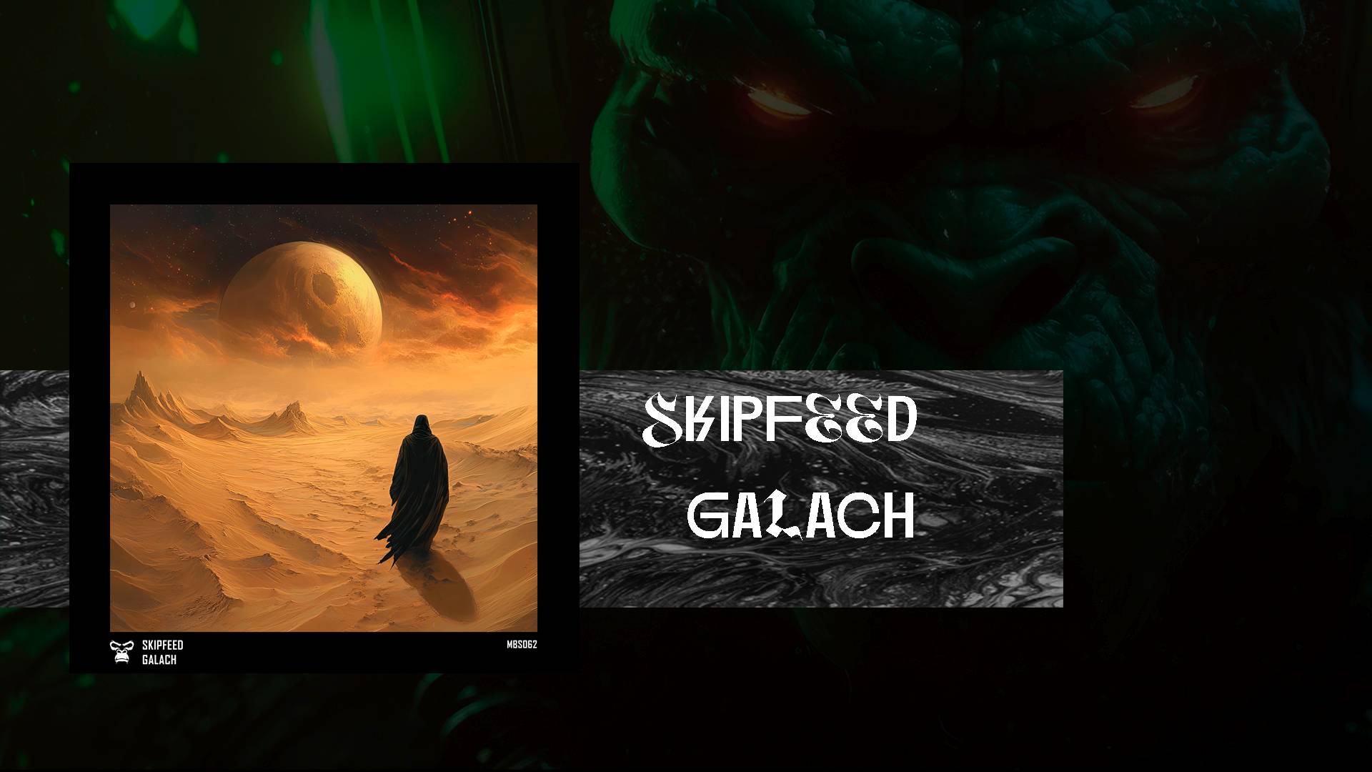 SkipFeed - Galach