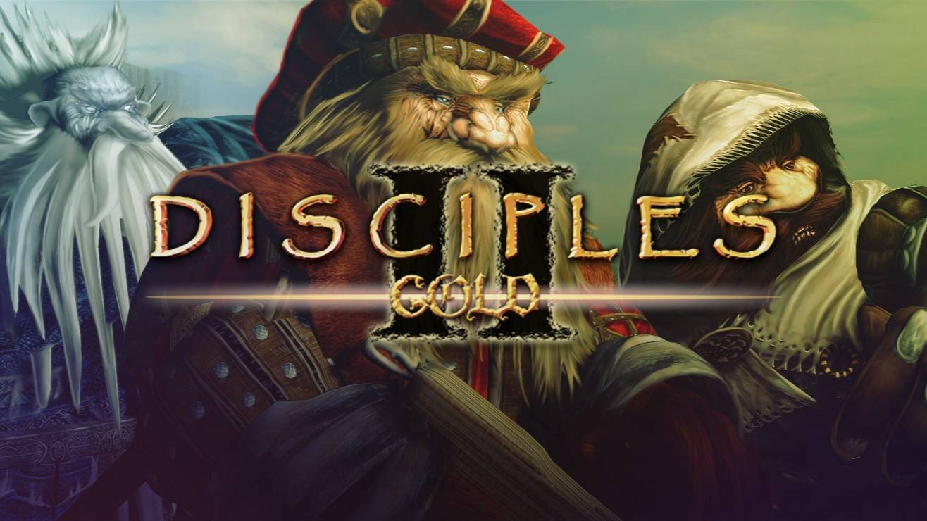 Disciples 2. Финал верхней сетки - командный турнир BRBG! В рубке NEXX!