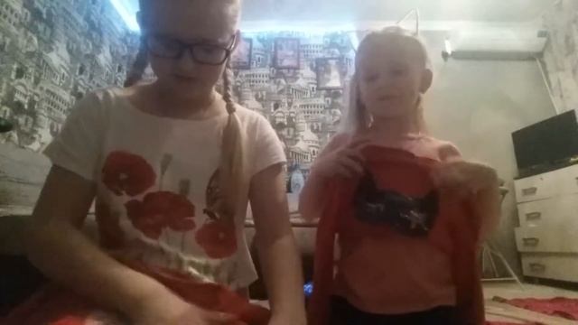 F&F Коллекция вещей которые меняют цвет