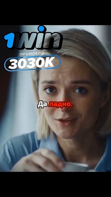 Неожиданный запрос иноземца!