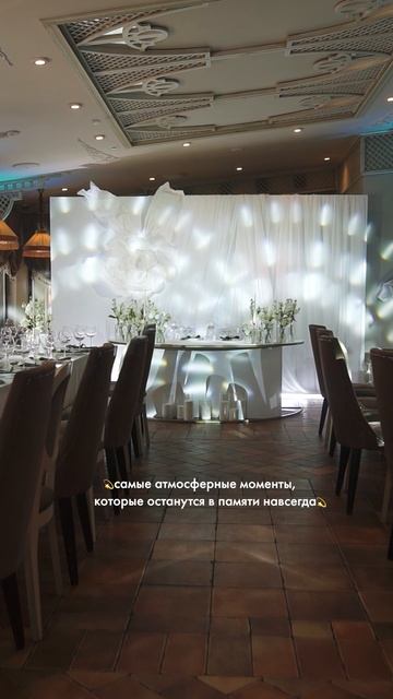 📸Свадебная видеосъёмка Ярославль, Москва, СПБ, Рыбинск, Кострома