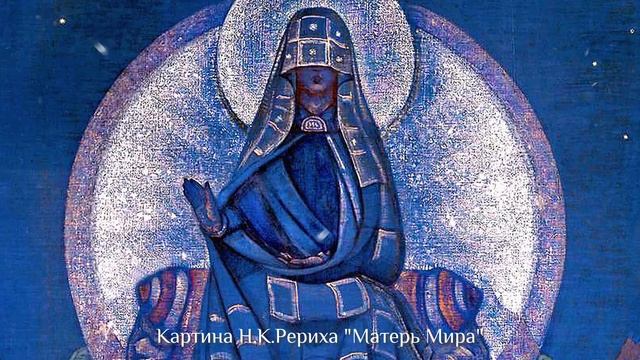 Великое Делание