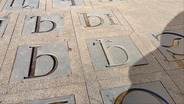 Древний алфавит на асфальте!