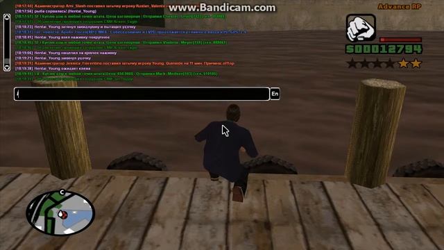 РП отыгровка для вступления в фракцию "Yakuza"