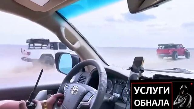 Владимир Бакс, 300 К Обнал Карт, Кардинг Дропы..