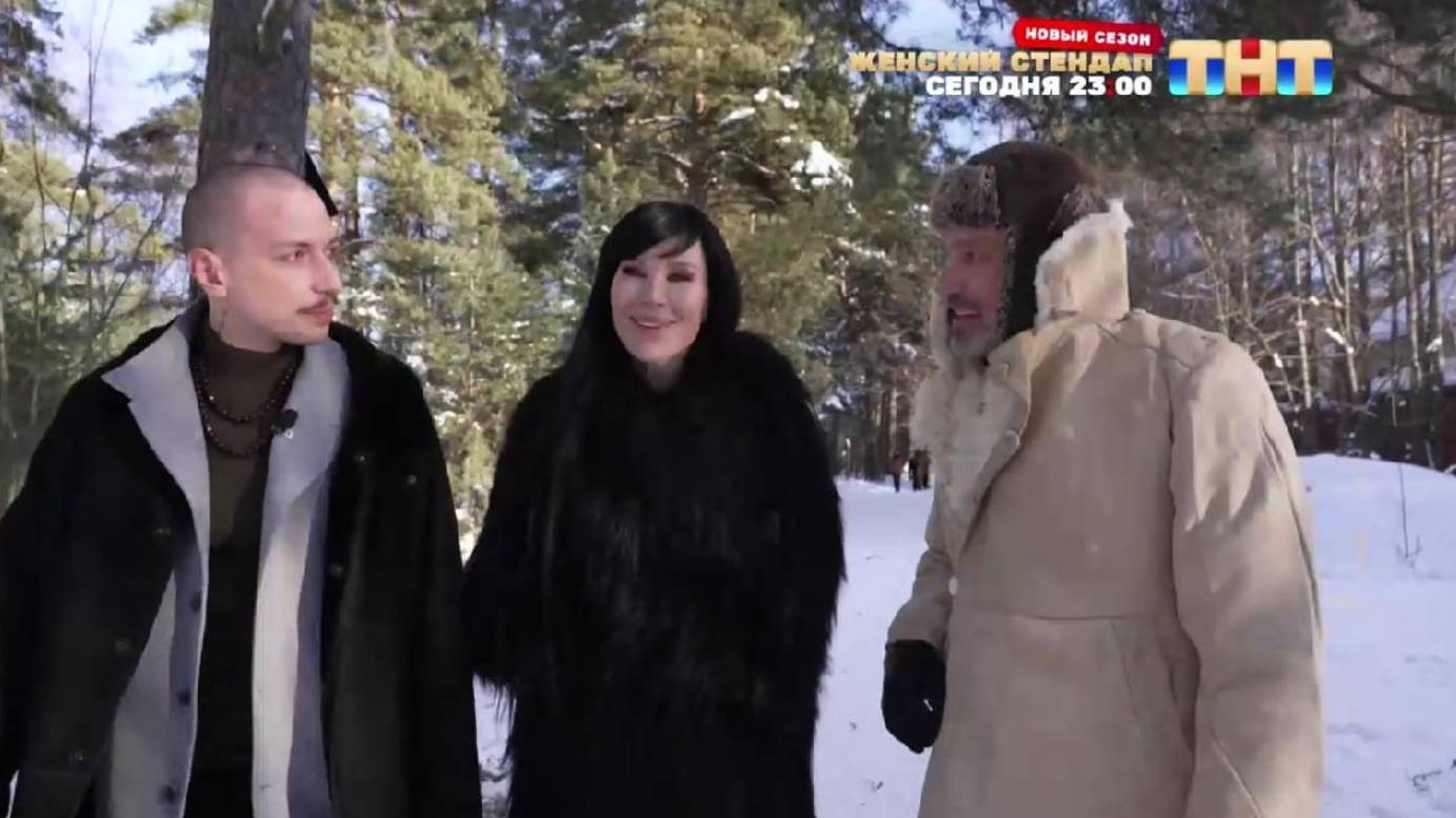 Экстрасенсы.  Битва сильнейших 2 сезон 9 выпуск 15.03.2025