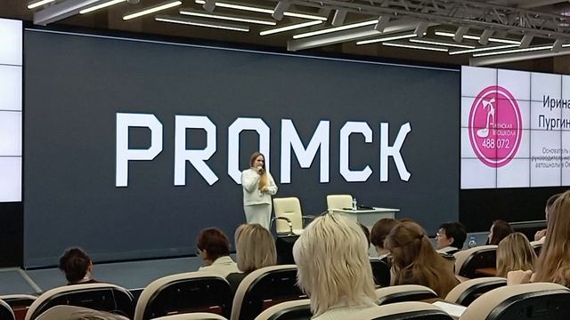VID_20241112_114346