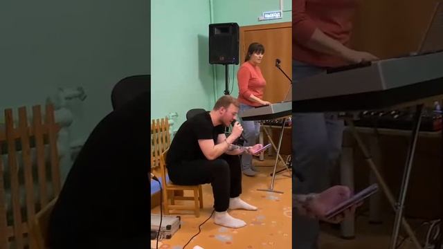 Ремель Шоу - ( Женя Трофимов - Самолёты)