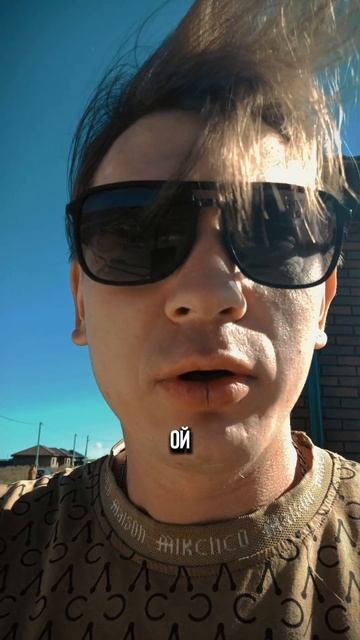 ФИКСИКОВ НЕ СУЩЕСТВУЕТ, ГОРЬКАЯ ПРАВДА ЖИЗНИ.mp4