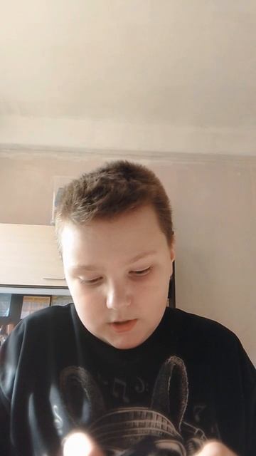 шорт Дикси.