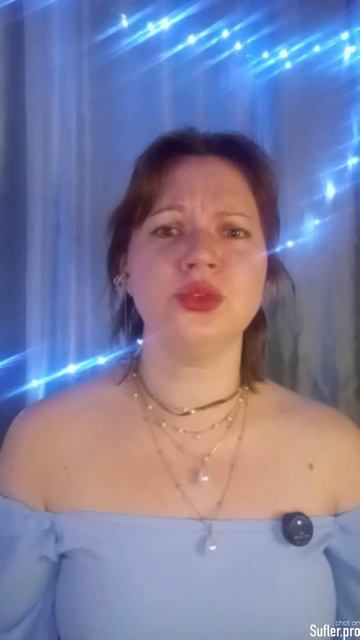 Отрывок из сборника стихов "Дебри Волчицы"