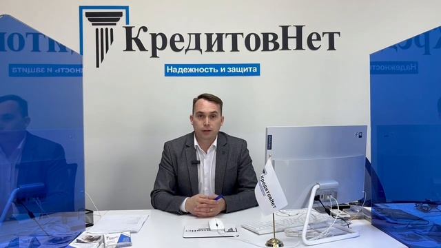 5 основных ошибок должников