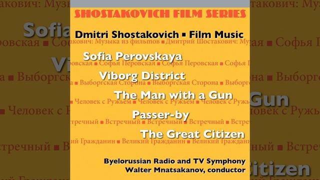 Sof'ya Perovskaya, Op. 32: March