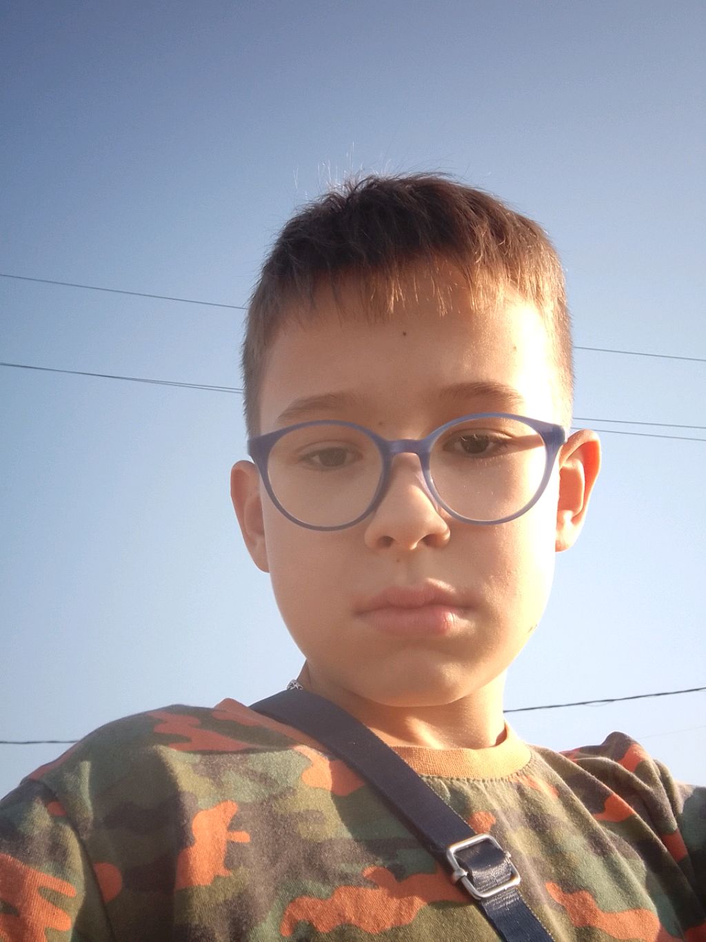 гуляем