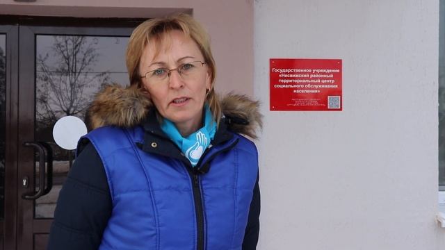 Наши поздравления – родной Минщине!