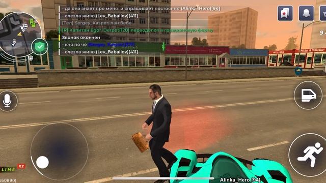 ScreenRecording_03-15-2025 23-32-08_1