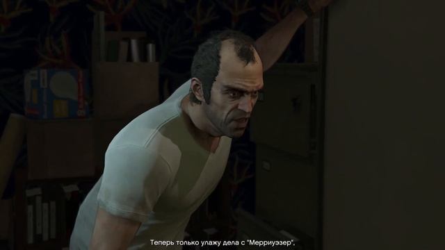 GTA V Часть 40 - Риск ликвидности, Тишина и покой, Разведка большого дела