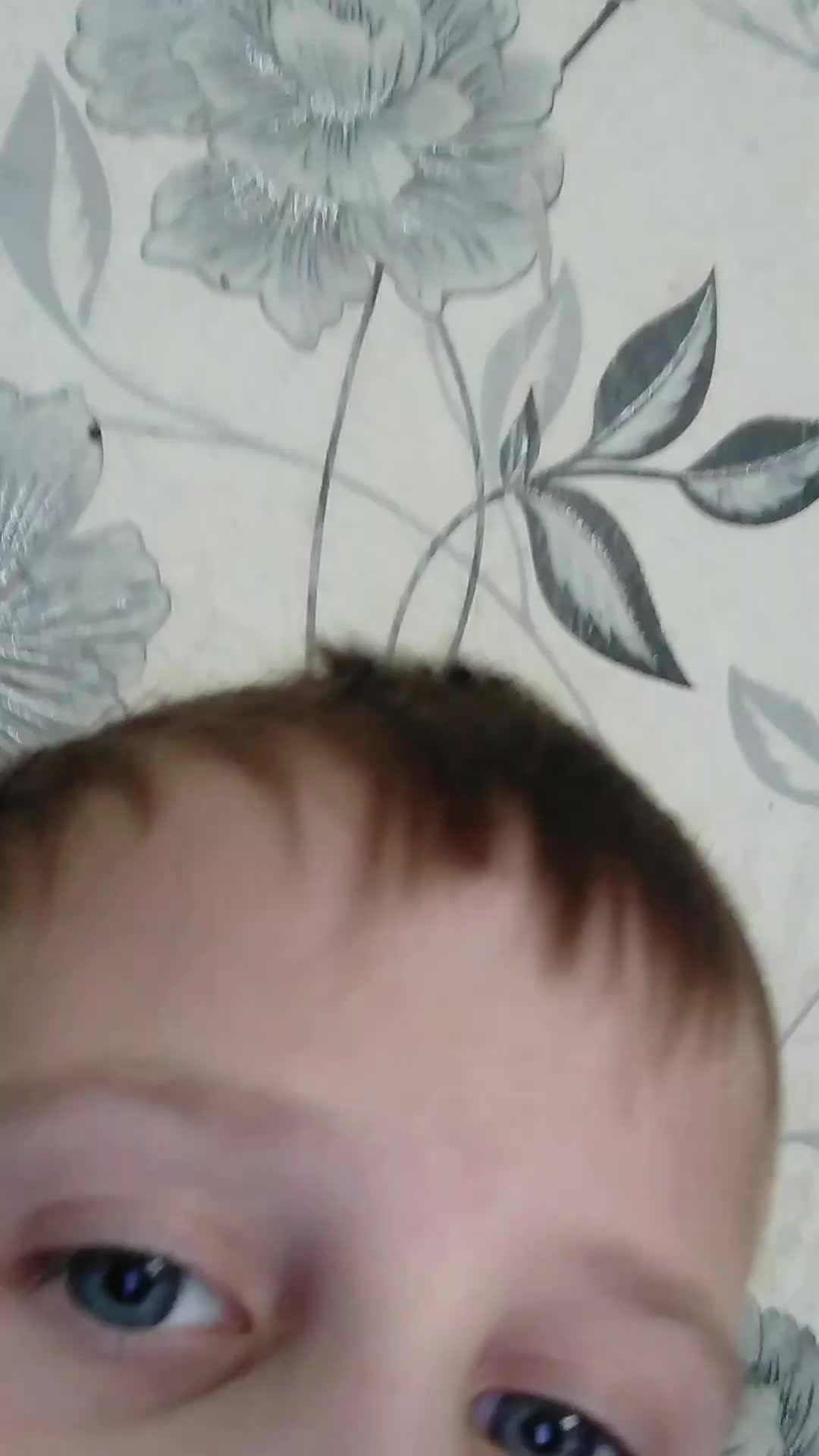 Крутой