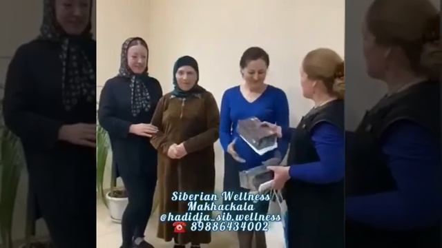 Газиева Хадижат SW .Промо от Лидера Хадижат Юсуповой
