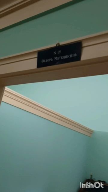 ПроПутешествия.Питер2024.Фильм17.Серия2.Часть2 .mp4