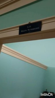 ПроПутешествия.Питер2024.Фильм17.Серия2.Часть2 .mp4