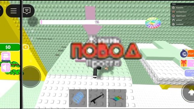 выдох😜