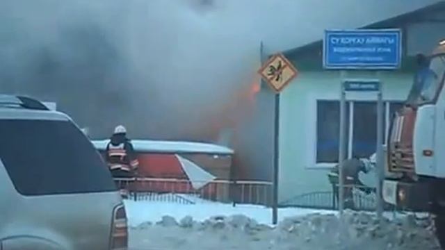 Пожар в комплексе "Каменный" в центре Уральска (29.01.2014)
