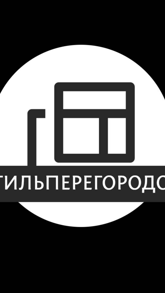 Монтаж перегородки на обьекте