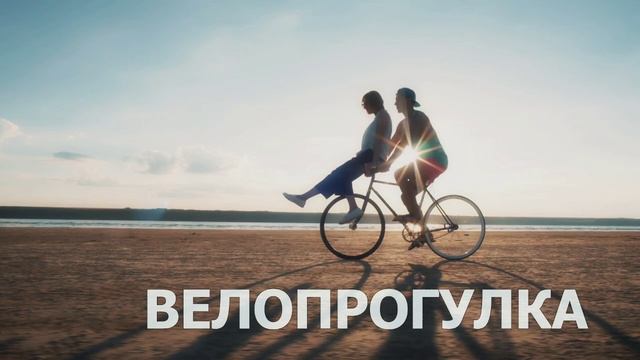 ТЕКСТ И ТИТРЫ