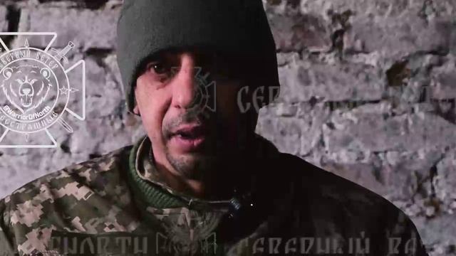 "Прямо за нами стояли британские наёмники. Все, кто пытался уйти с позиций были убиты ими..."