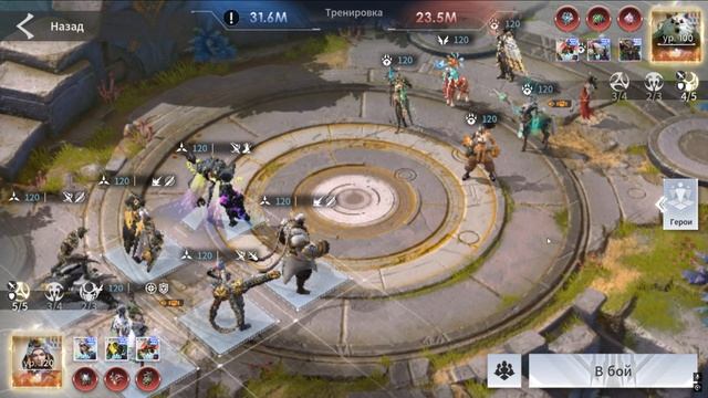 ETERNAL EVOLUTION: Тест Акая в PVP