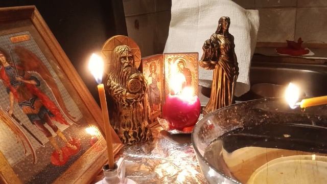 Полнолуние 🌕Чистка+защита 🔥‼️⚖️