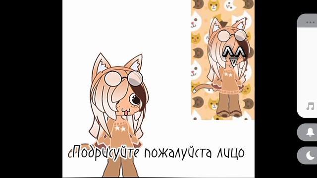 Видео Для 🌺~Furina | flower~🌺