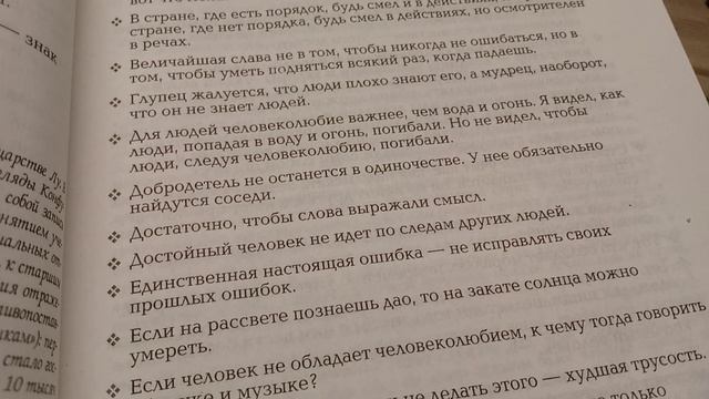 Ккнига