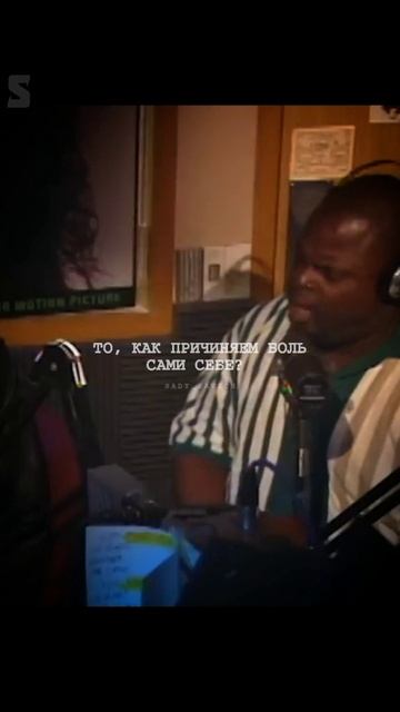 DJ Unity - I'm a Loc'd out Gangsta