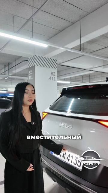 Топ 5 фишек нового Kia Sportage🔥