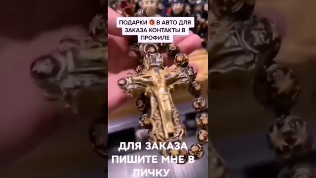 Video.Guru_20250314_173634654.mp4