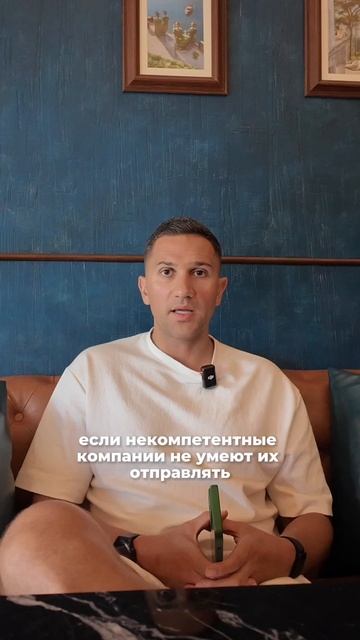 Часть 1. ВНИМАНИЕ! ТОП-Риски в автобизнесе при сотрудничестве с дилерами!