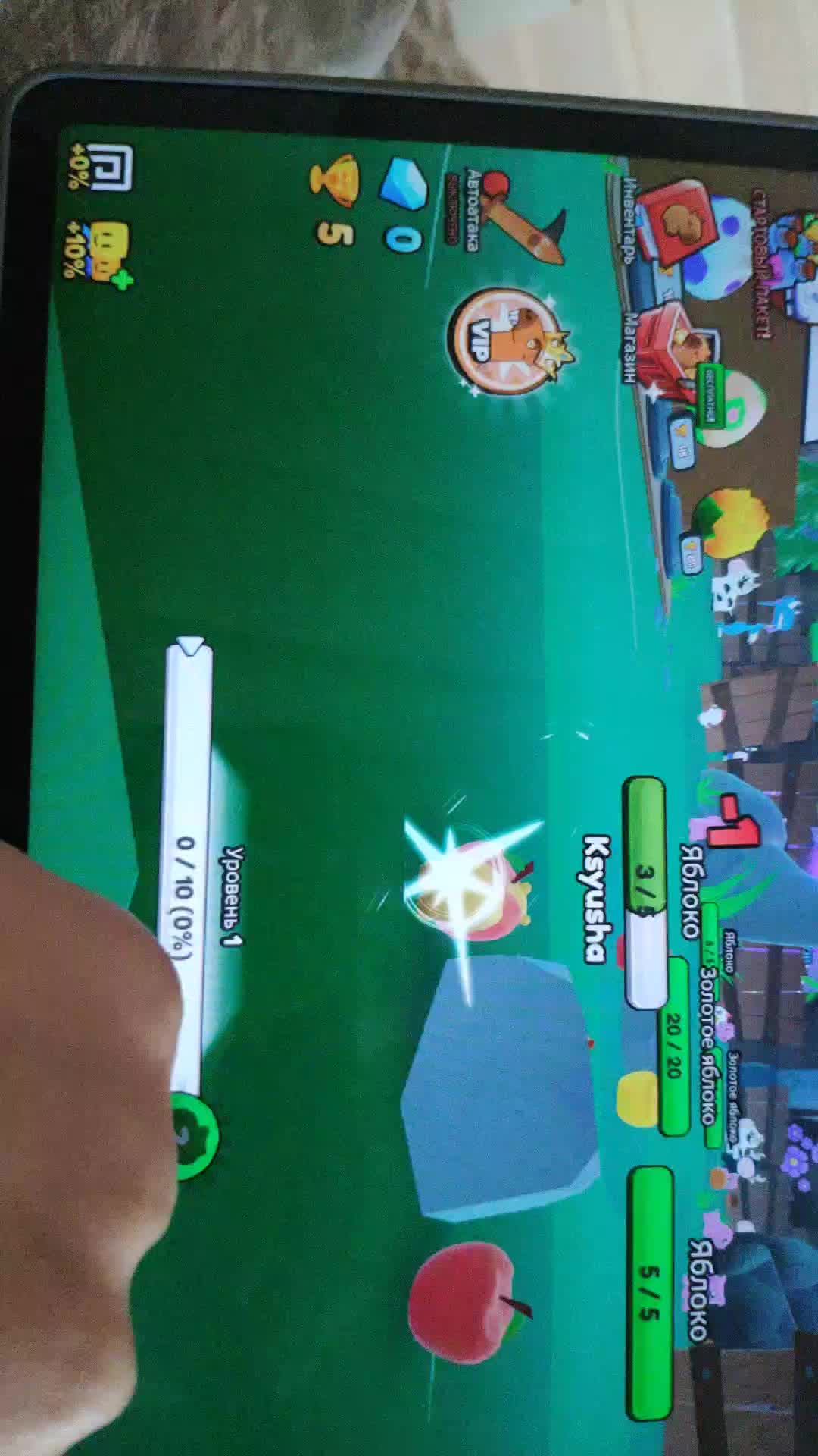 играю в игру эволюция капибары