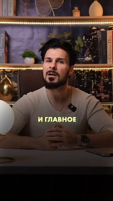 Каждый разговор становится испытанием? 😞