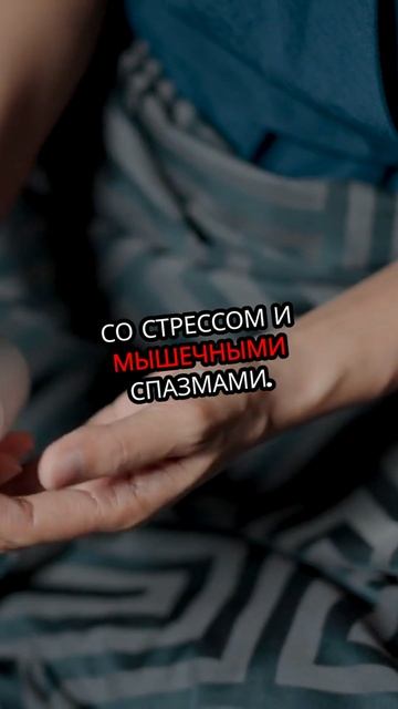 Дезинтоксикационная инфузионная терапия