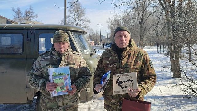 гуманитарщики