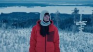 Winona Oak — Island Of The Sun