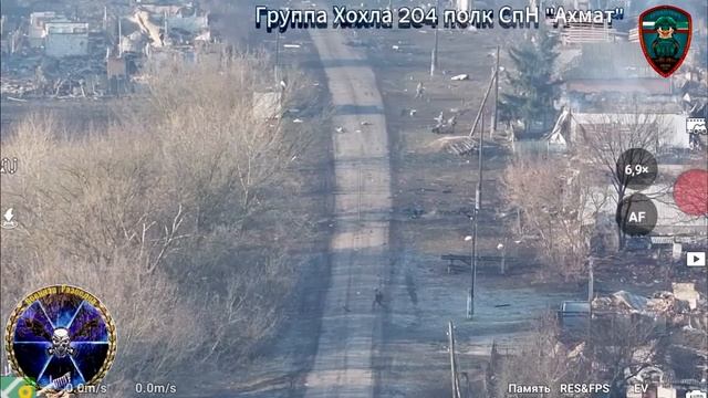 Апти Алаудинов "АХМАТ". Работа операторов БПЛА батальона "Хохла"
