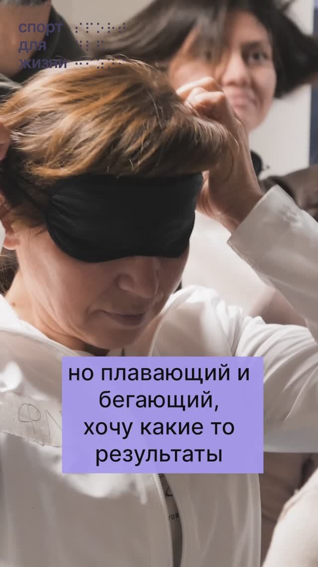 Тренинг волонтеров Казань