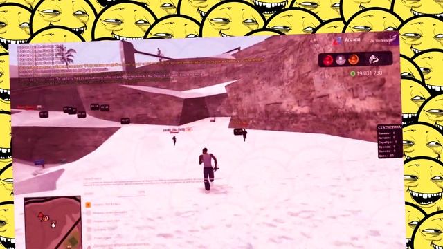 ПРИВАТНЫЙ ЧИТ НА ШАХТУ ДЛЯ ARIZONA RP  / МНОГО ФУНКЦИЙ В ОДНОМ СКРИПТЕ / ОБНОВЛЕН  2024
