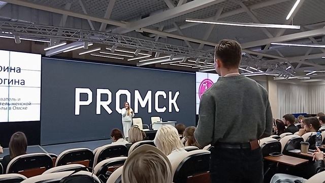 VID_20241112_114137