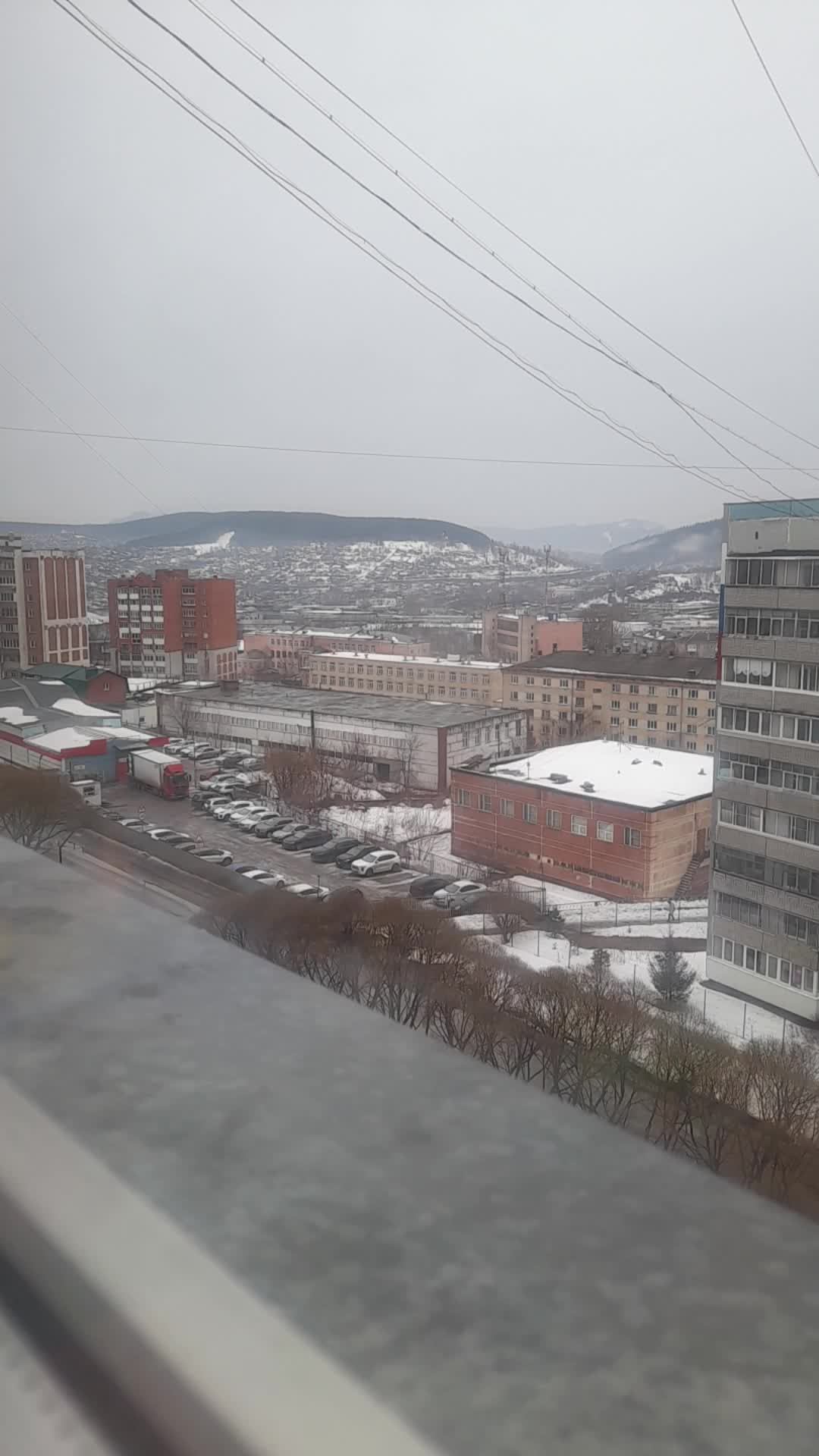 Красота