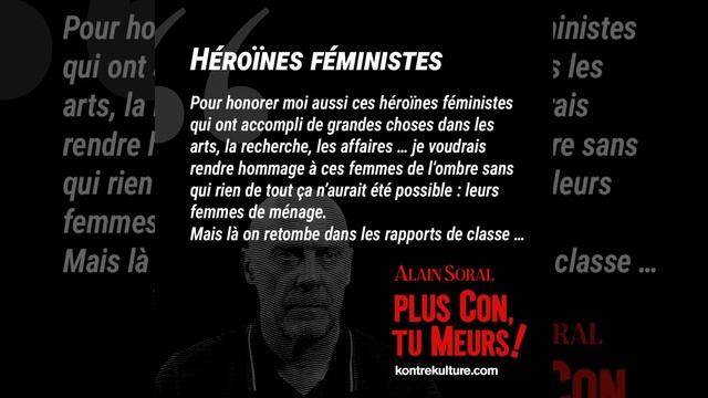 🔥 Провокация или истина? Высказывания, которые разделяют общество!