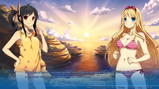 Камение подушки или  тупость Сейджи?! Прохождение Sakura Beach  # 3